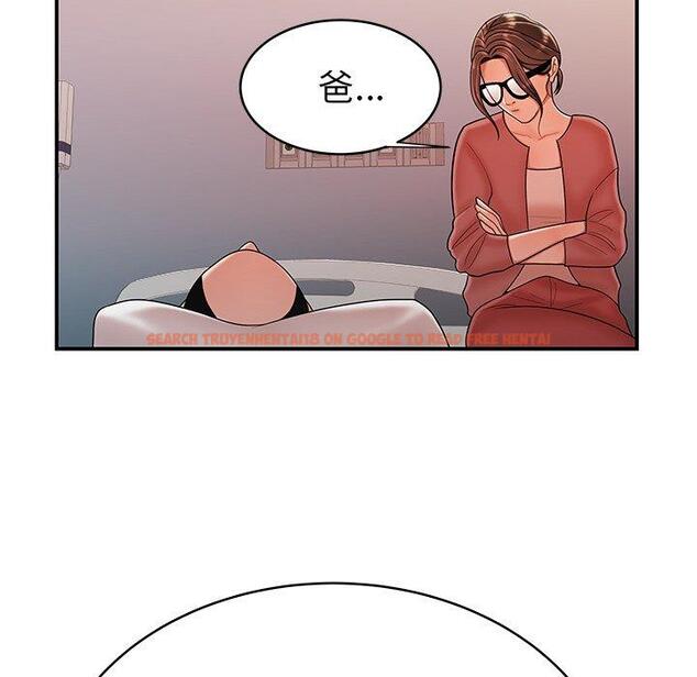 查看漫画致命牢笼 - 第47话 - tymanga.com中的600447图片