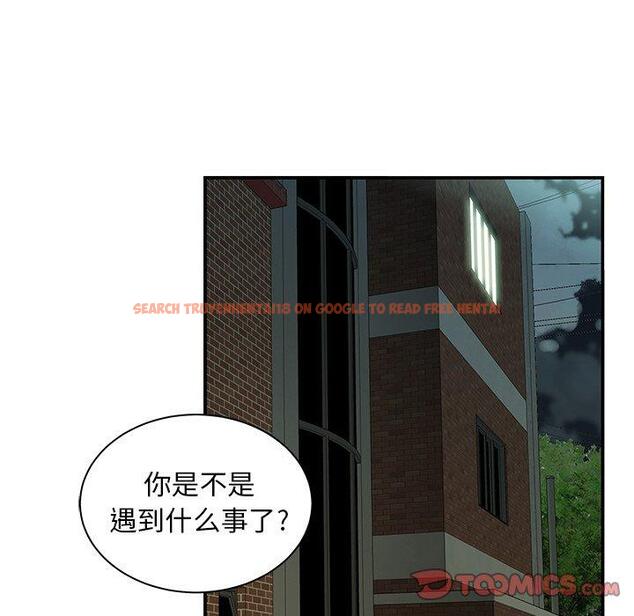 查看漫画致命牢笼 - 第47话 - tymanga.com中的600452图片