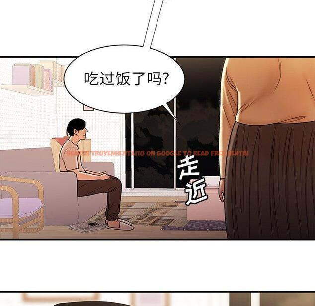 查看漫画致命牢笼 - 第47话 - tymanga.com中的600454图片