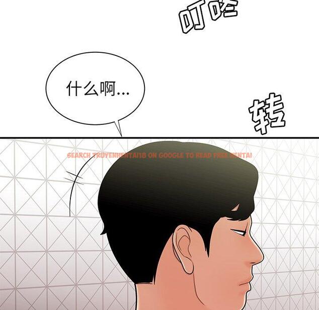 查看漫画致命牢笼 - 第47话 - tymanga.com中的600483图片