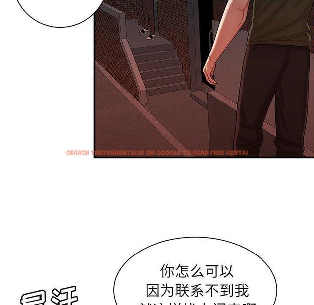 查看漫画致命牢笼 - 第47话 - tymanga.com中的600491图片