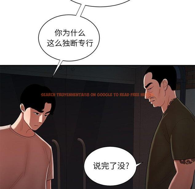 查看漫画致命牢笼 - 第47话 - tymanga.com中的600496图片