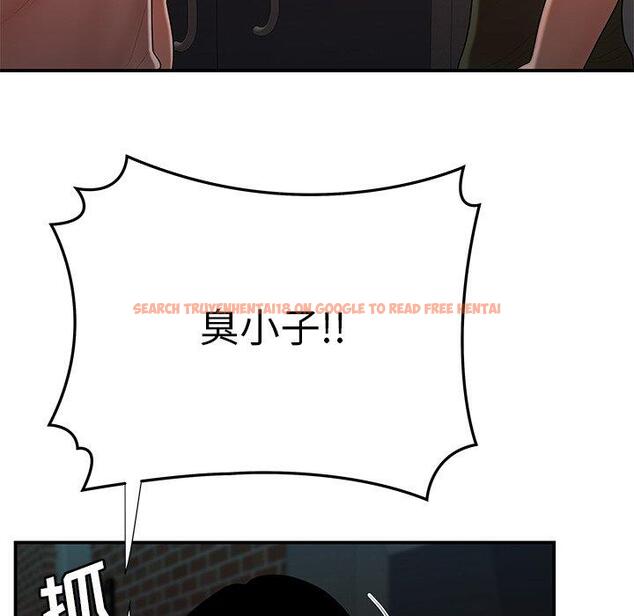 查看漫画致命牢笼 - 第47话 - tymanga.com中的600497图片