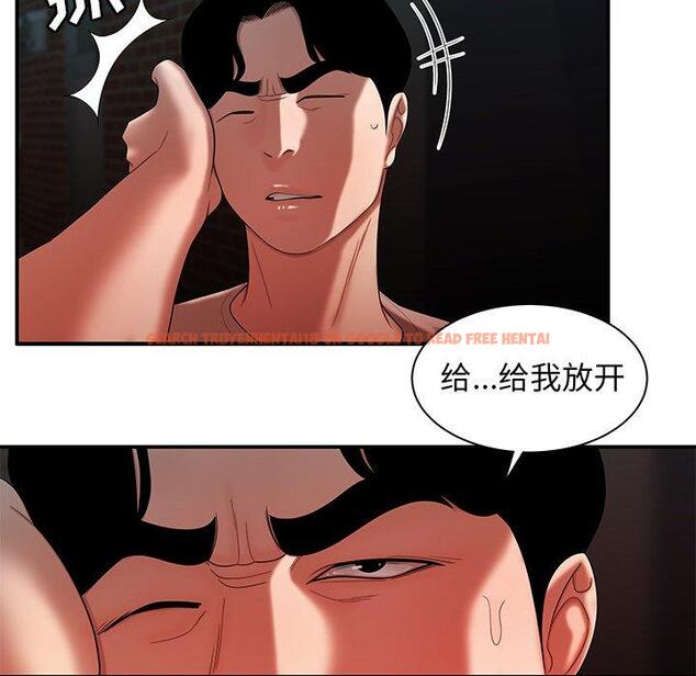 查看漫画致命牢笼 - 第47话 - tymanga.com中的600498图片