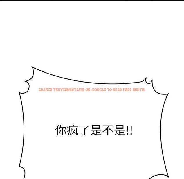 查看漫画致命牢笼 - 第47话 - tymanga.com中的600499图片