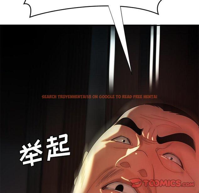 查看漫画致命牢笼 - 第47话 - tymanga.com中的600500图片