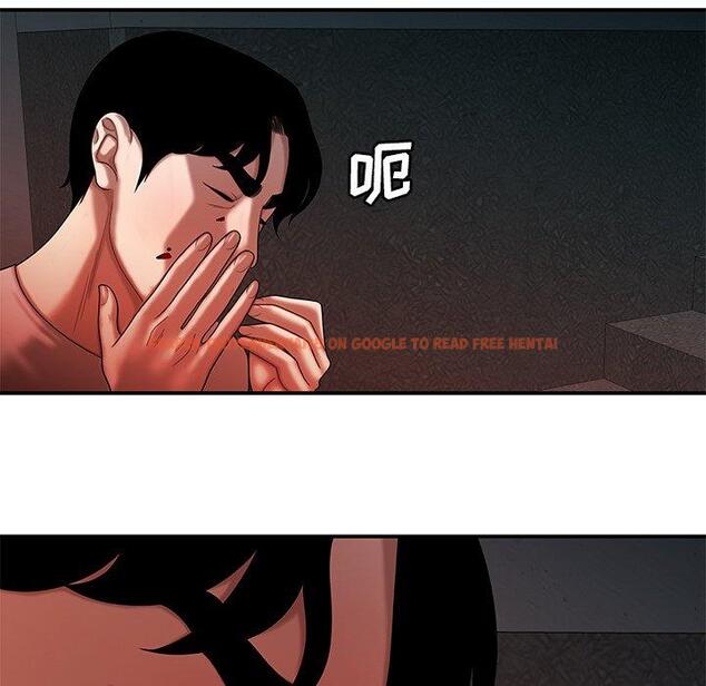 查看漫画致命牢笼 - 第47话 - tymanga.com中的600507图片
