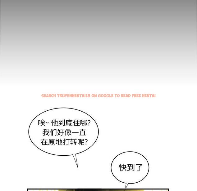 查看漫画致命牢笼 - 第47话 - tymanga.com中的600523图片