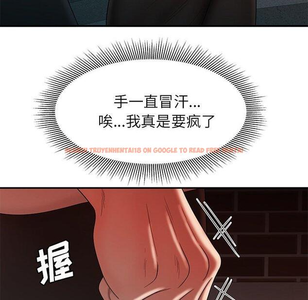 查看漫画致命牢笼 - 第47话 - tymanga.com中的600529图片