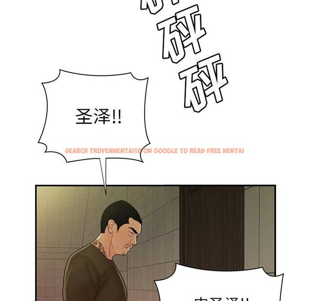 查看漫画致命牢笼 - 第47话 - tymanga.com中的600538图片