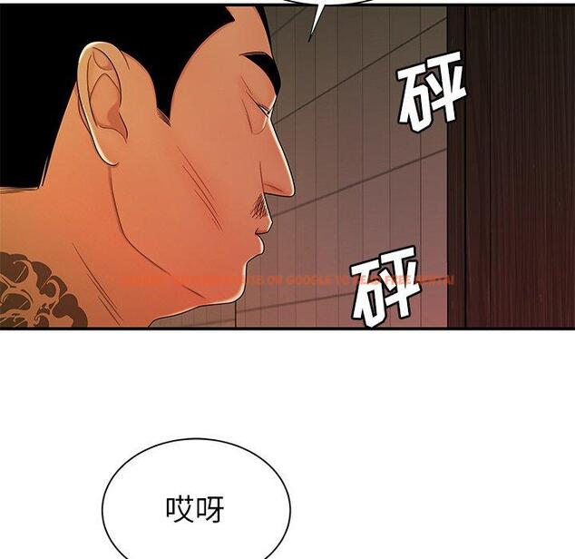 查看漫画致命牢笼 - 第47话 - tymanga.com中的600540图片
