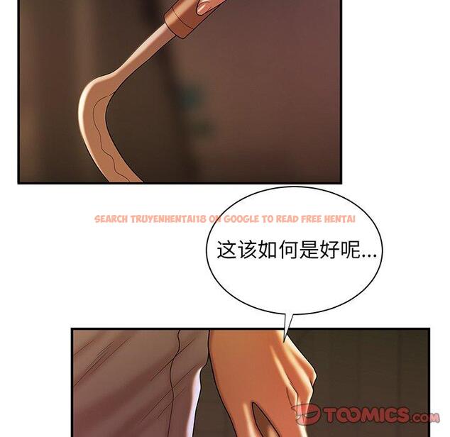 查看漫画致命牢笼 - 第47话 - tymanga.com中的600542图片