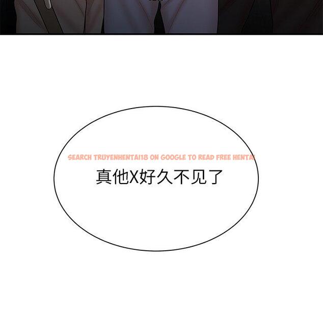 查看漫画致命牢笼 - 第47话 - tymanga.com中的600547图片