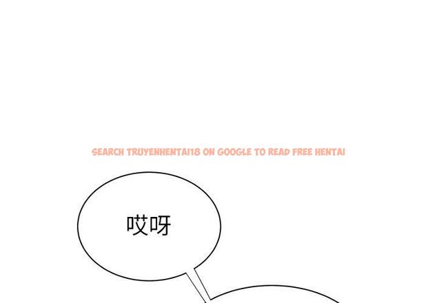 查看漫画致命牢笼 - 第48话 - tymanga.com中的600548图片