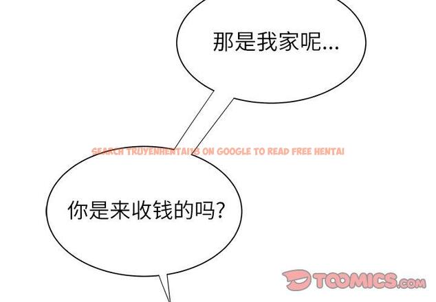 查看漫画致命牢笼 - 第48话 - tymanga.com中的600549图片