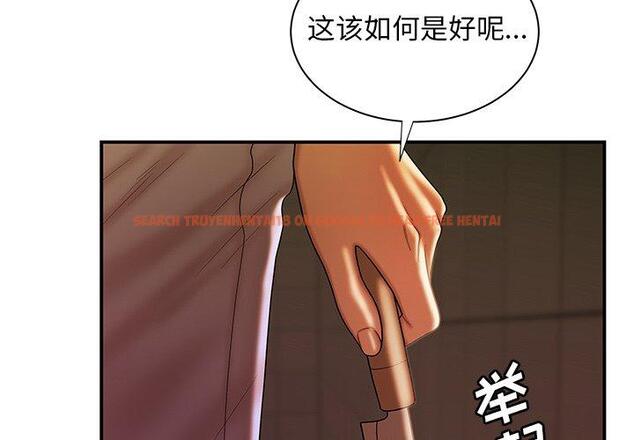 查看漫画致命牢笼 - 第48话 - tymanga.com中的600551图片