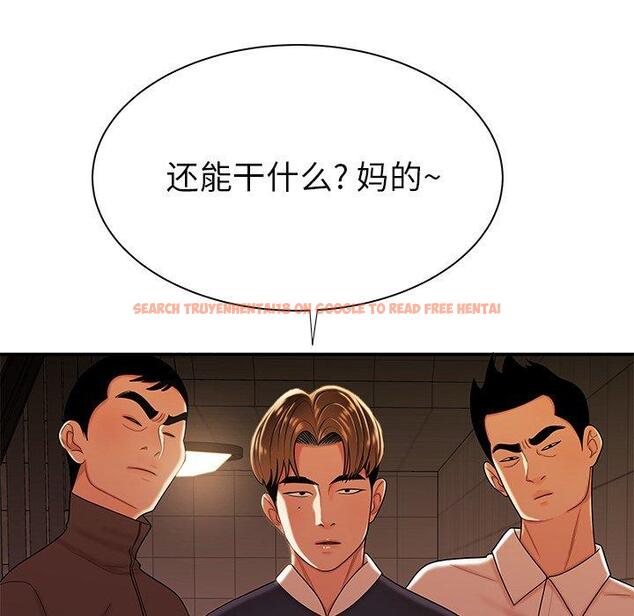 查看漫画致命牢笼 - 第48话 - tymanga.com中的600554图片