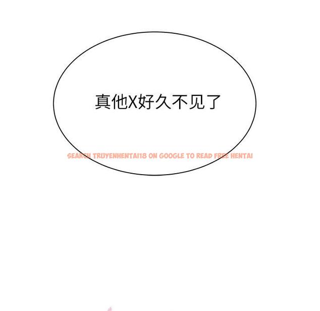 查看漫画致命牢笼 - 第48话 - tymanga.com中的600556图片