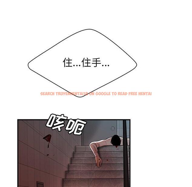 查看漫画致命牢笼 - 第48话 - tymanga.com中的600558图片