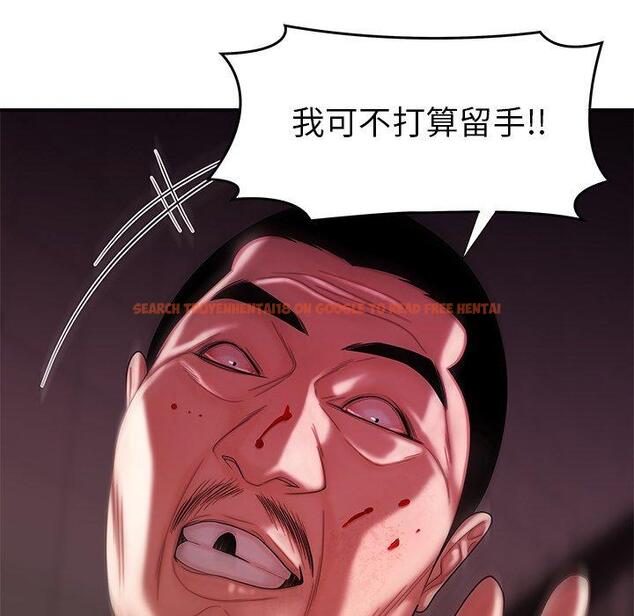 查看漫画致命牢笼 - 第48话 - tymanga.com中的600566图片