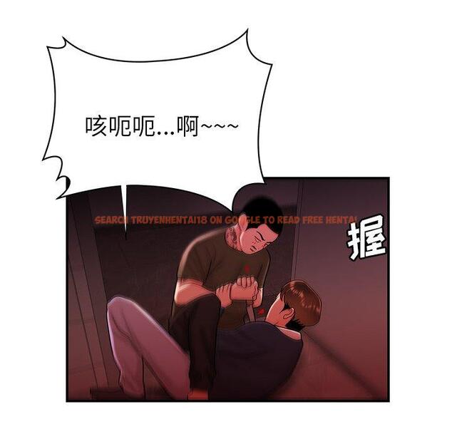 查看漫画致命牢笼 - 第48话 - tymanga.com中的600568图片