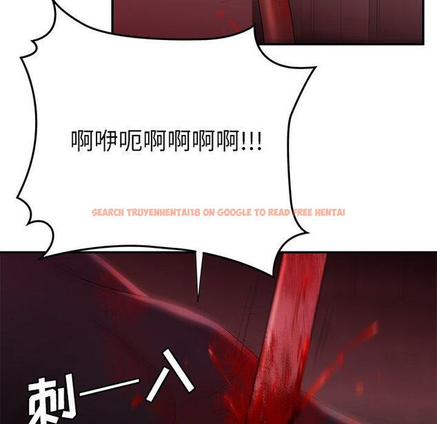 查看漫画致命牢笼 - 第48话 - tymanga.com中的600571图片