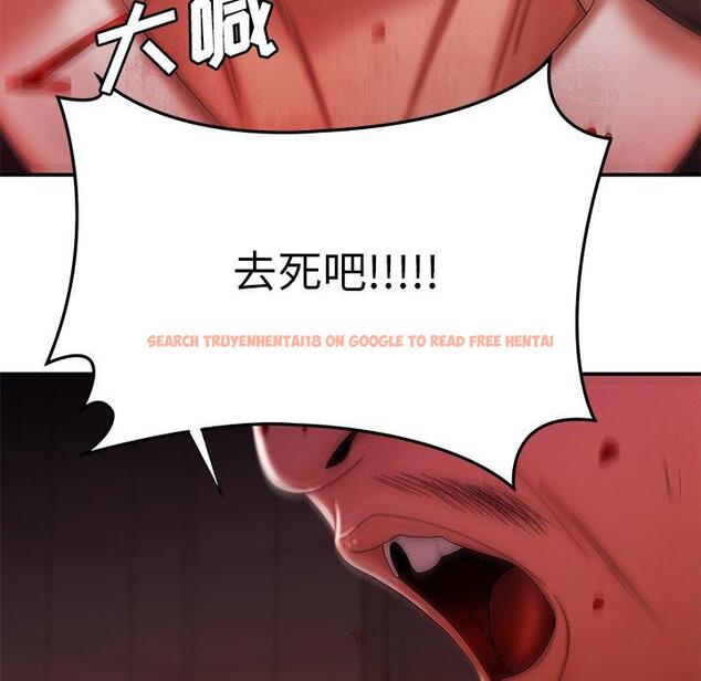 查看漫画致命牢笼 - 第48话 - tymanga.com中的600574图片