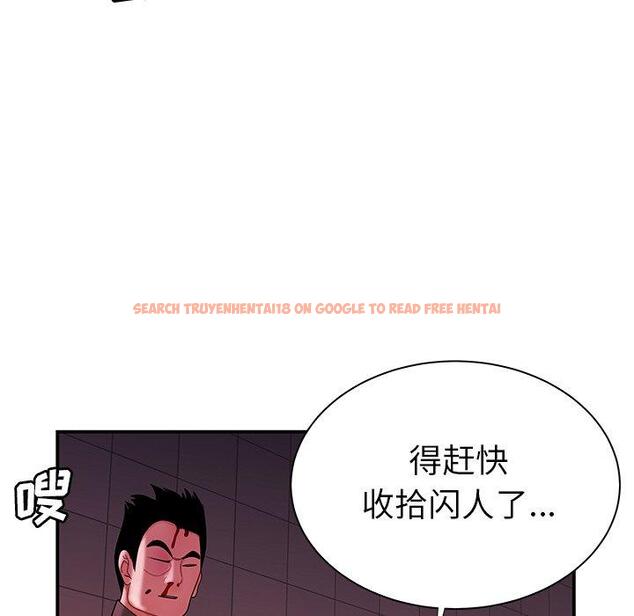查看漫画致命牢笼 - 第48话 - tymanga.com中的600576图片