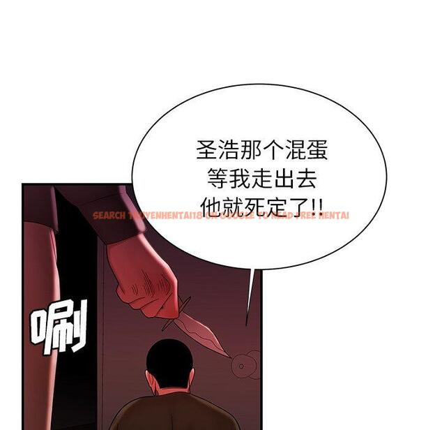 查看漫画致命牢笼 - 第48话 - tymanga.com中的600578图片
