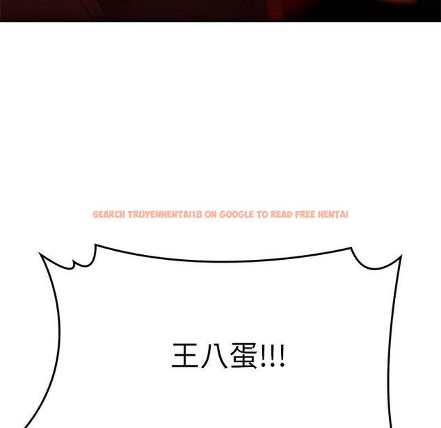 查看漫画致命牢笼 - 第48话 - tymanga.com中的600584图片