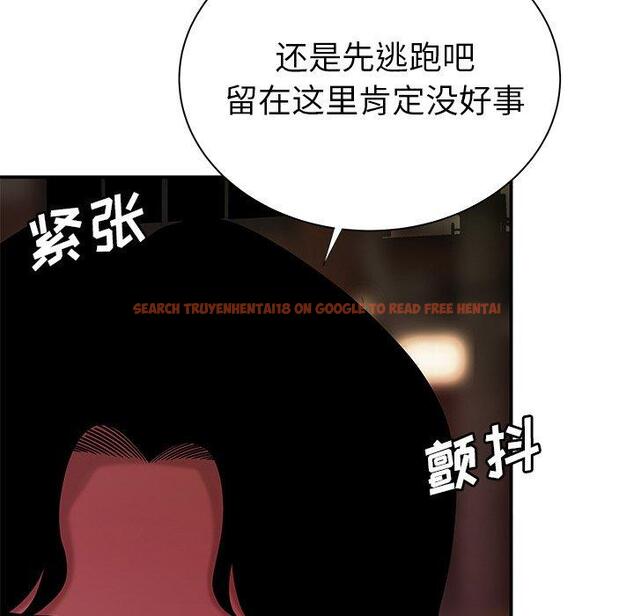 查看漫画致命牢笼 - 第48话 - tymanga.com中的600595图片