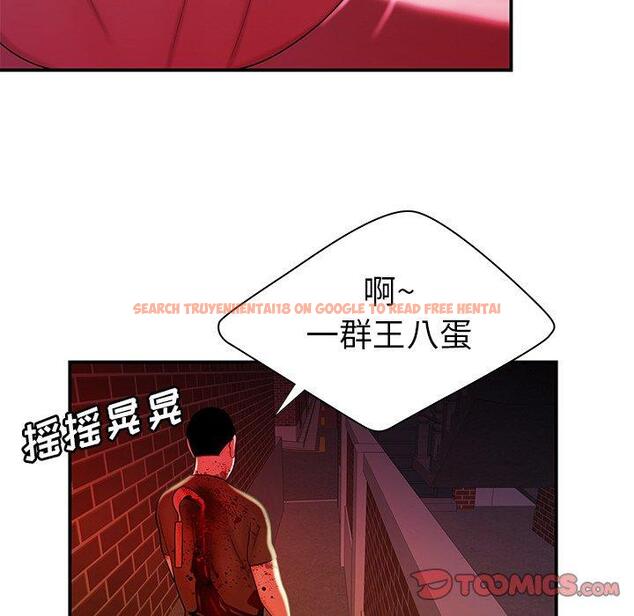 查看漫画致命牢笼 - 第48话 - tymanga.com中的600597图片