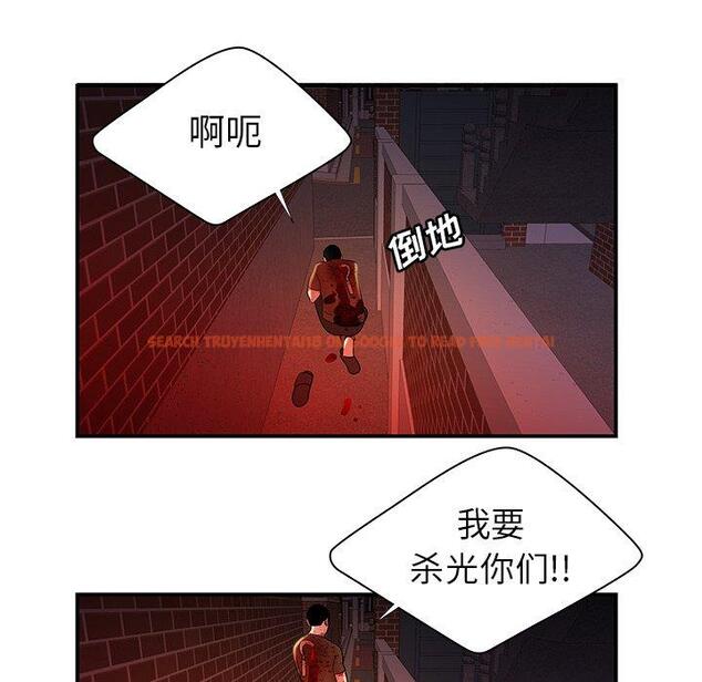 查看漫画致命牢笼 - 第48话 - tymanga.com中的600599图片
