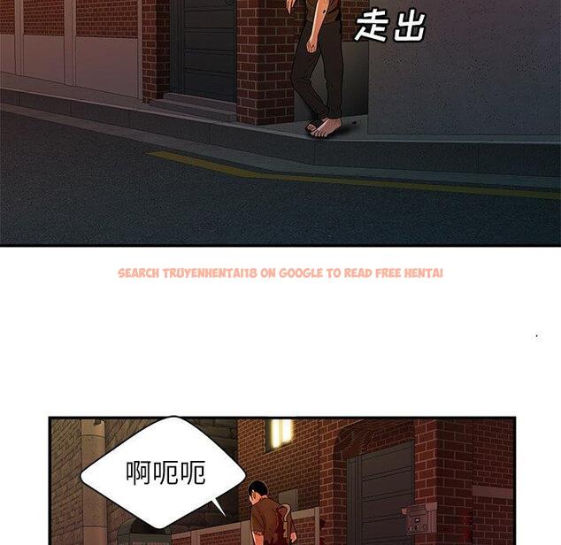 查看漫画致命牢笼 - 第48话 - tymanga.com中的600601图片