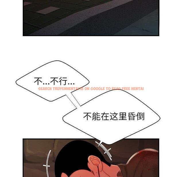 查看漫画致命牢笼 - 第48话 - tymanga.com中的600608图片