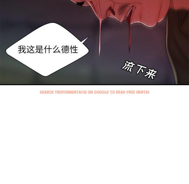 查看漫画致命牢笼 - 第48话 - tymanga.com中的600610图片