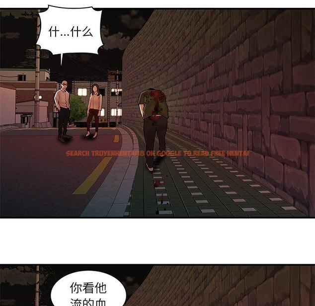 查看漫画致命牢笼 - 第48话 - tymanga.com中的600611图片
