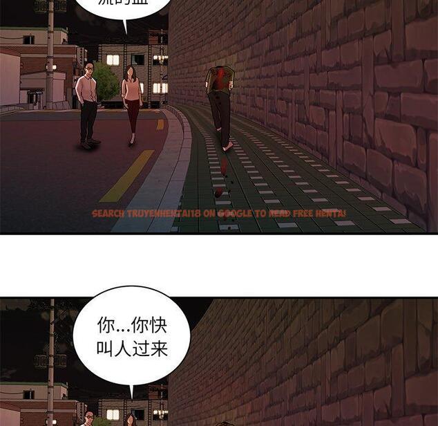 查看漫画致命牢笼 - 第48话 - tymanga.com中的600612图片