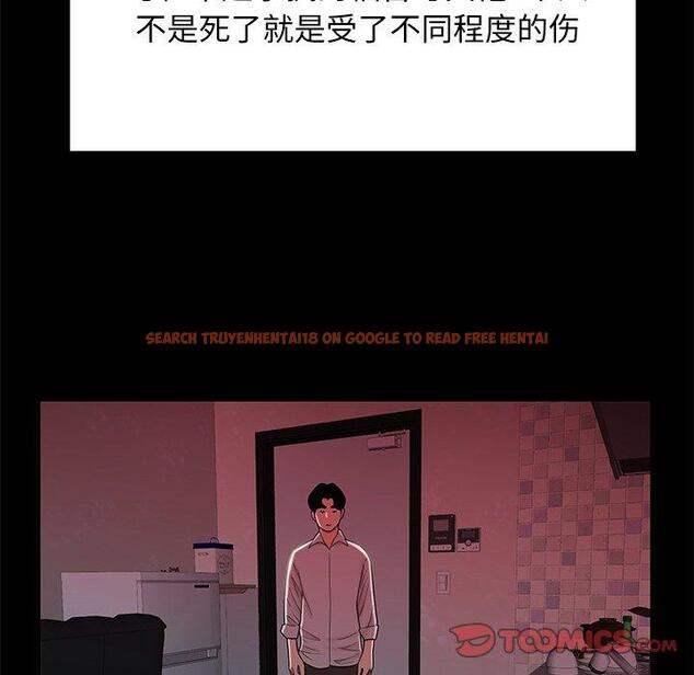 查看漫画致命牢笼 - 第48话 - tymanga.com中的600621图片