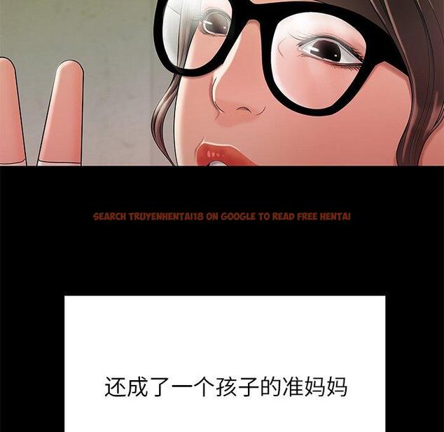 查看漫画致命牢笼 - 第48话 - tymanga.com中的600641图片