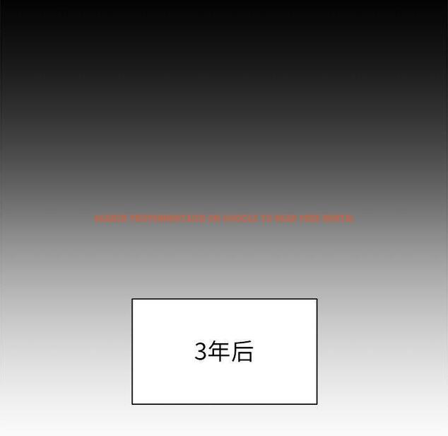 查看漫画致命牢笼 - 第48话 - tymanga.com中的600643图片