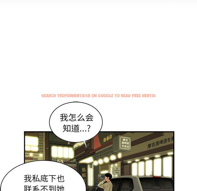 查看漫画致命牢笼 - 第48话 - tymanga.com中的600644图片
