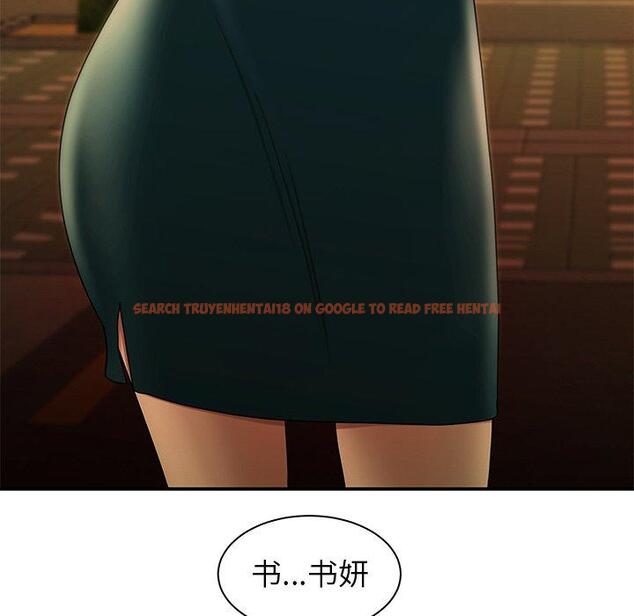 查看漫画致命牢笼 - 第48话 - tymanga.com中的600650图片