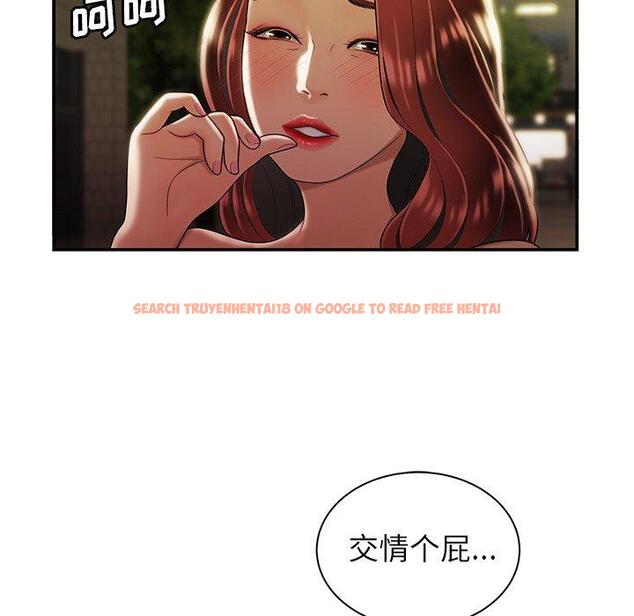 查看漫画致命牢笼 - 第48话 - tymanga.com中的600653图片