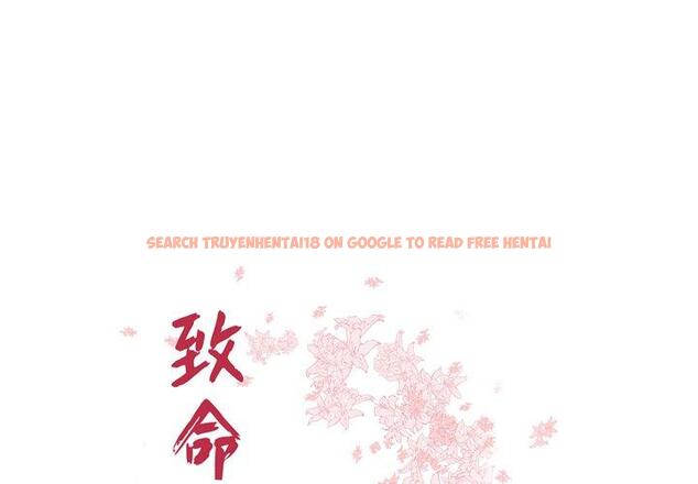 查看漫画致命牢笼 - 第49话 - tymanga.com中的600659图片