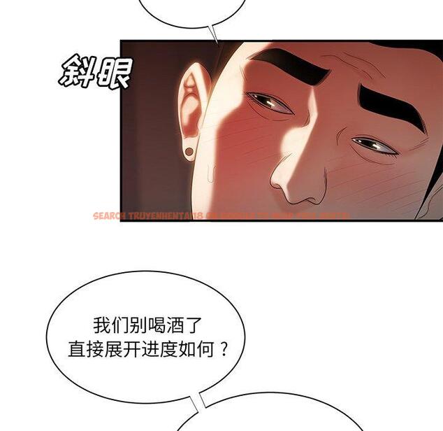 查看漫画致命牢笼 - 第49话 - tymanga.com中的600668图片