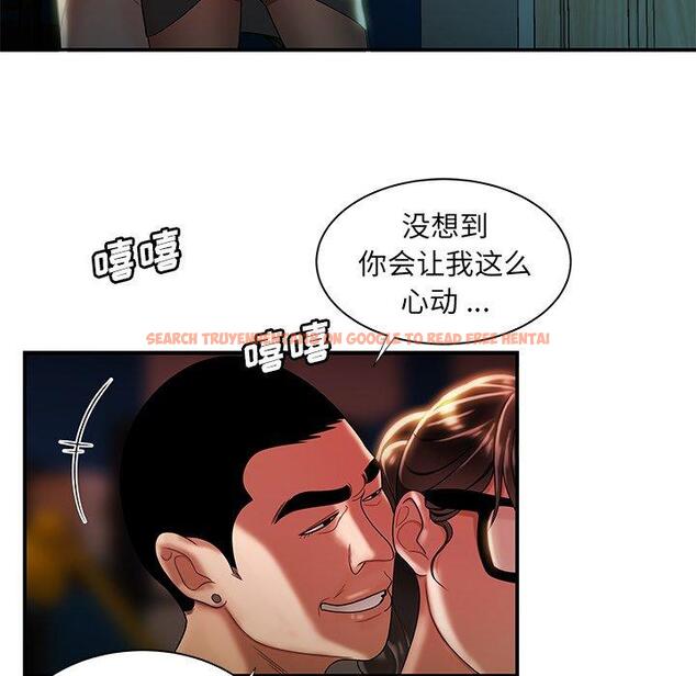 查看漫画致命牢笼 - 第49话 - tymanga.com中的600670图片