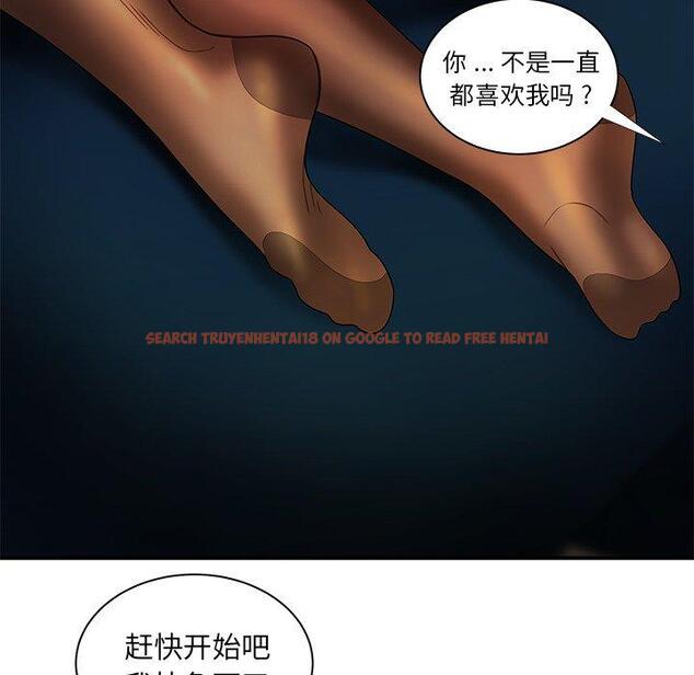 查看漫画致命牢笼 - 第49话 - tymanga.com中的600674图片