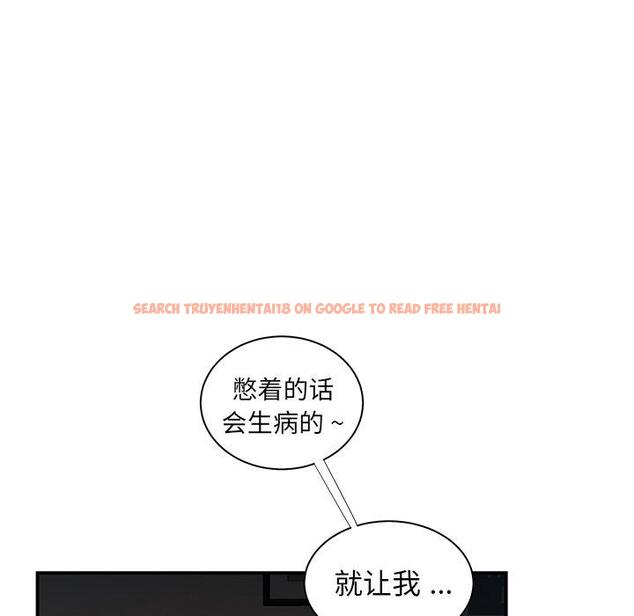 查看漫画致命牢笼 - 第49话 - tymanga.com中的600682图片