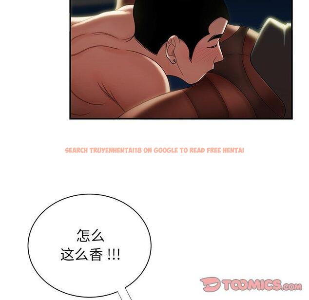 查看漫画致命牢笼 - 第49话 - tymanga.com中的600684图片